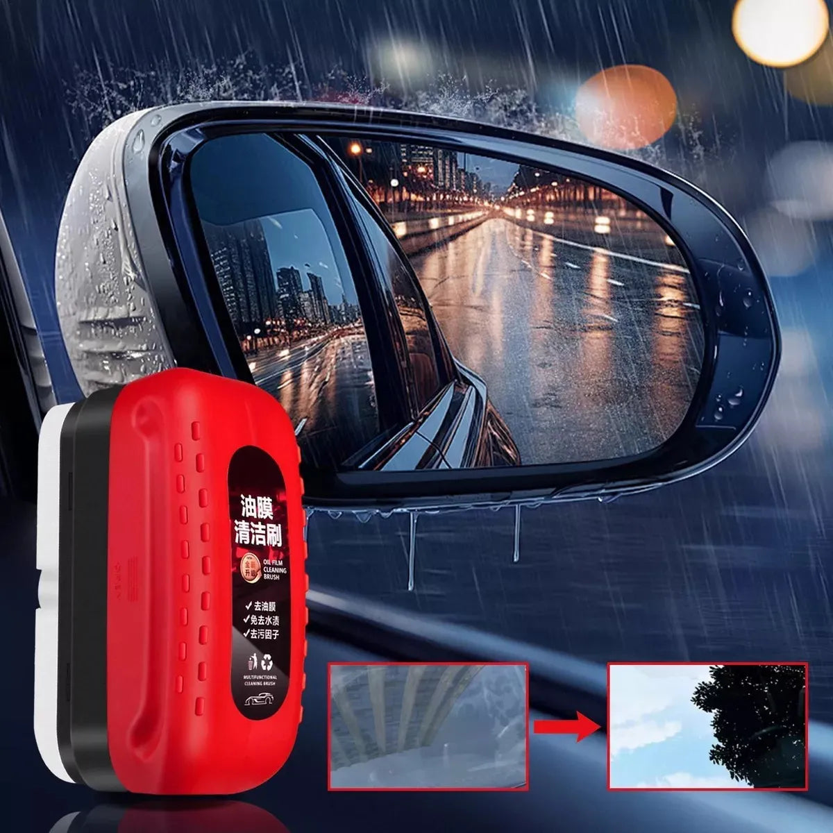 🧼Cepillo Antiempañante Pro™ "para Vidrios de Auto y Hogar – Visión Clara al Instante"
